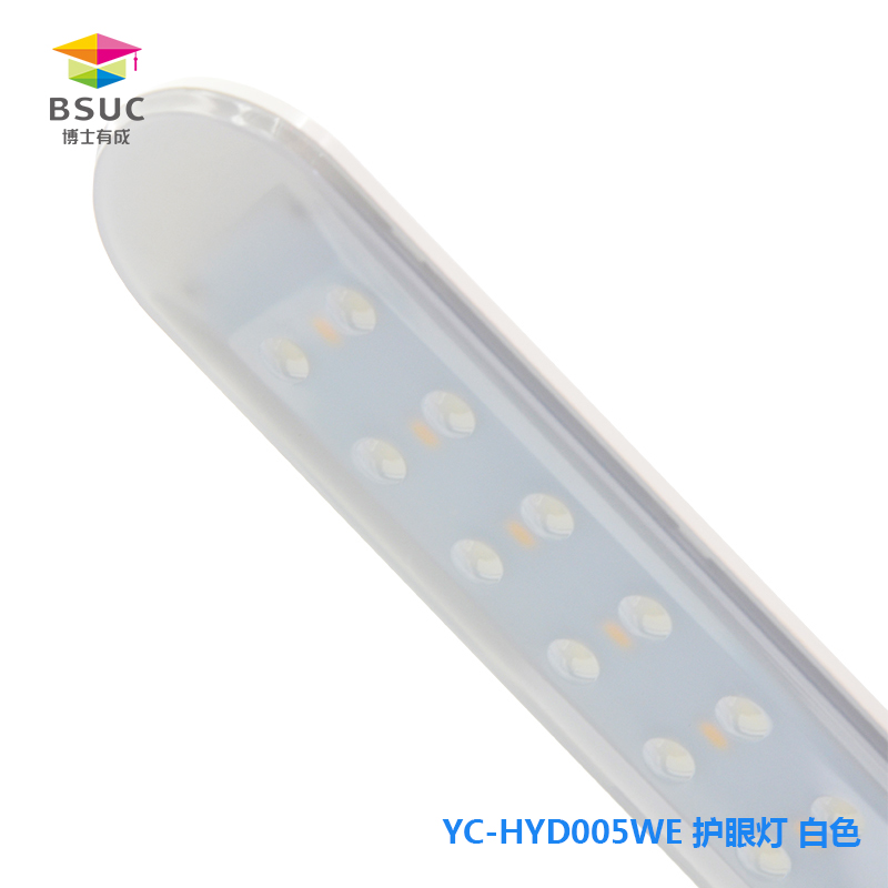 005LED宅男视频在线下载灯珠