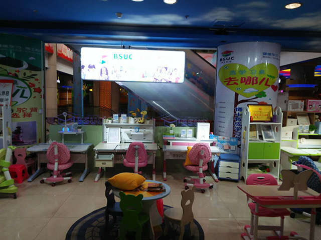 信阳怡和摩尔城宅男导航网址专柜店