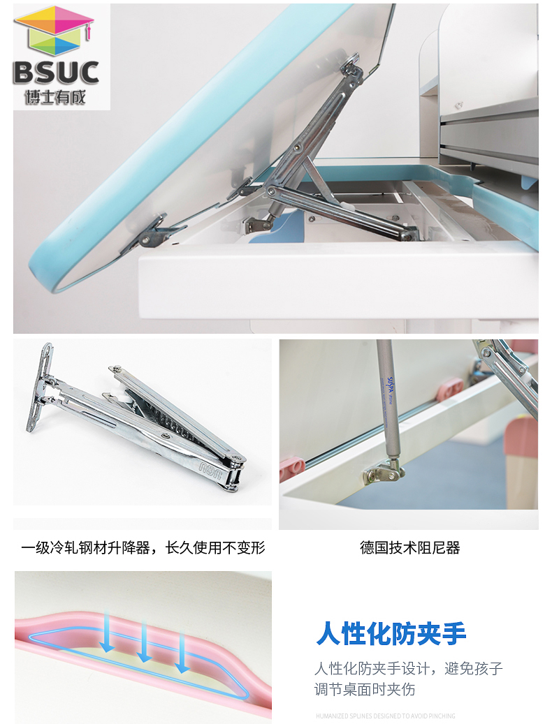 宅男导航网址第二代宅男视频下载采用进口德国suspa缓冲阻尼器，升降安全