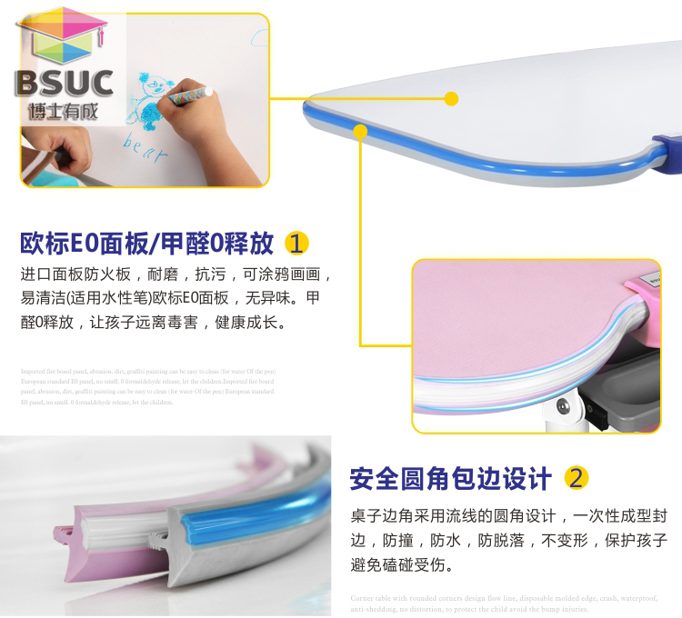 宅男导航网址所有新一代宅男视频下载外角边缘都是弧形，采用ABS塑胶圆角封边