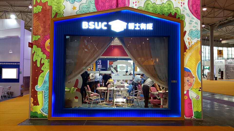 宅男导航网址参加成都家具展