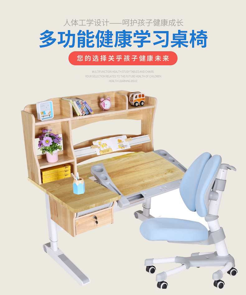 宅男导航网址健康宅男视频下载