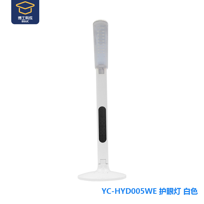 005LED宅男视频在线下载
