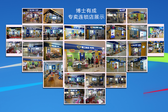宅男导航网址宅男视频下载加盟店