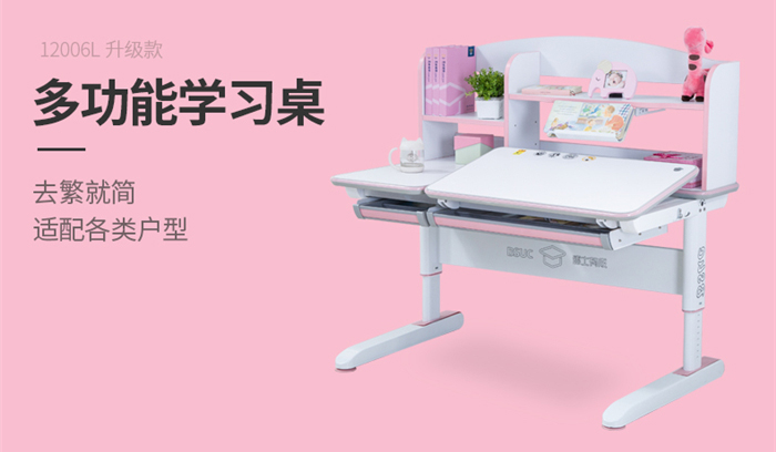 儿童宅男视频下载展示图