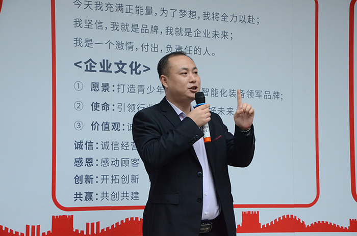 宅男导航网址生产总监黎总发言