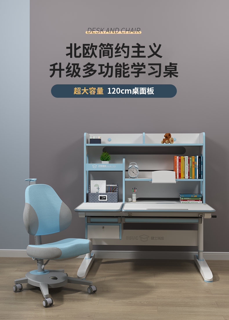 哈佛12006-1宅男视频下载正面