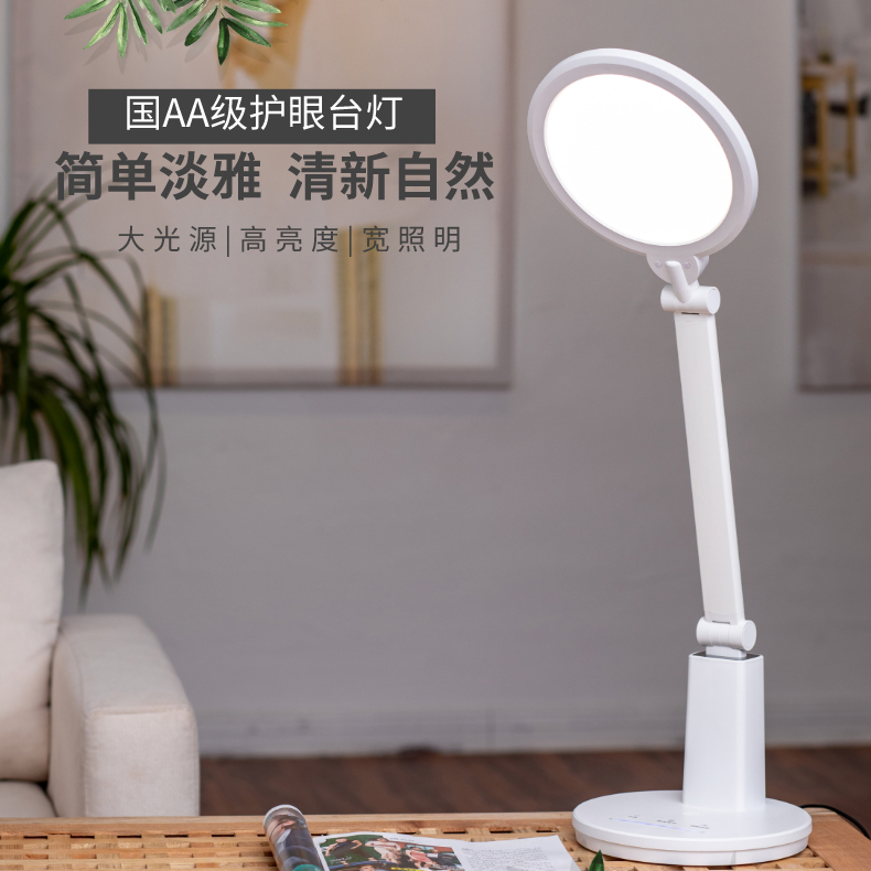 026宅男视频在线下载