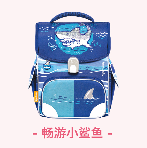 【畅游小鲨鱼】轻量宅男APP免费观看