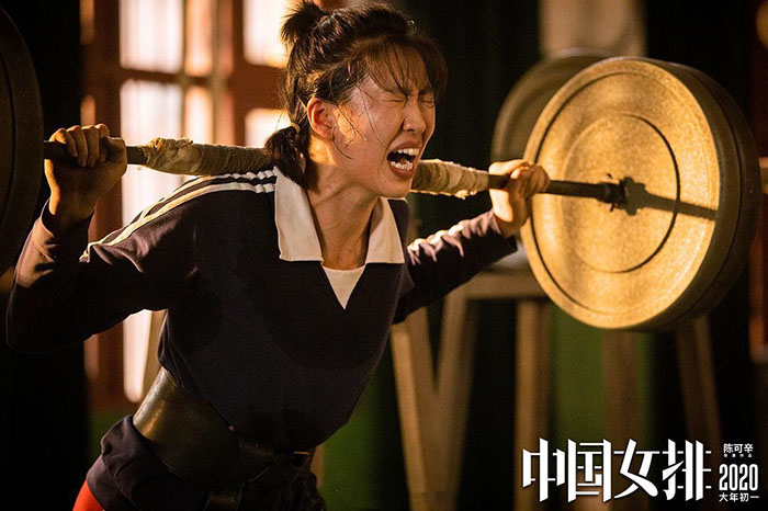 宅男导航网址全体职工观影夺冠