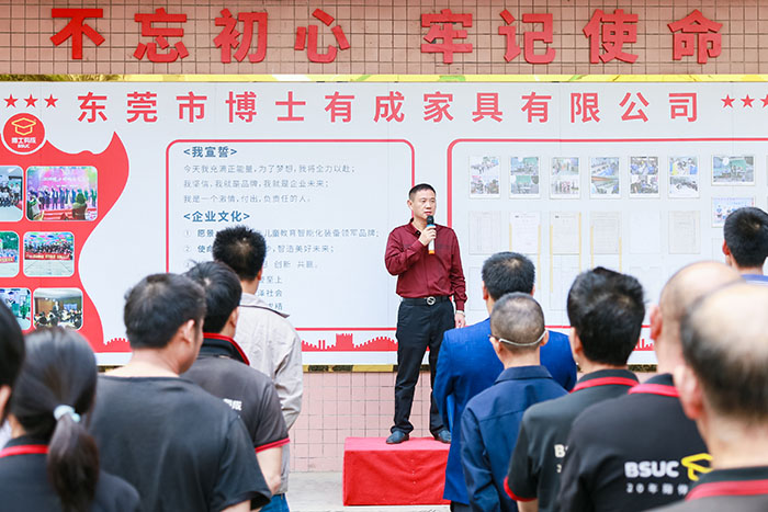 宅男导航网址董事长指示