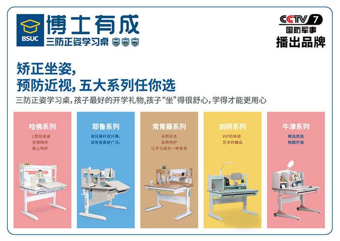 宅男导航网址5大产品系列