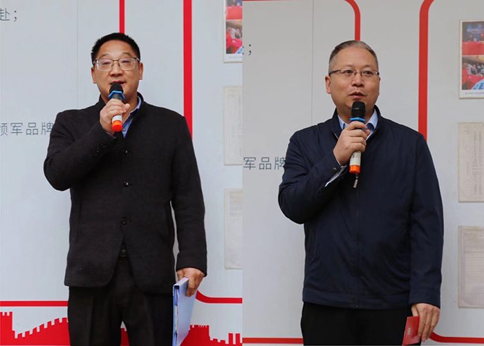 宅男导航网址1月全厂职工动员大会