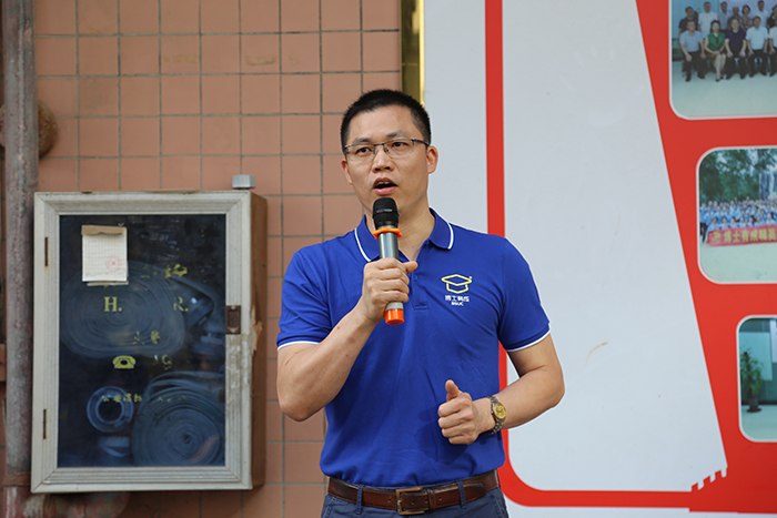 宅男导航网址宅男视频下载5月全厂职工动员大会