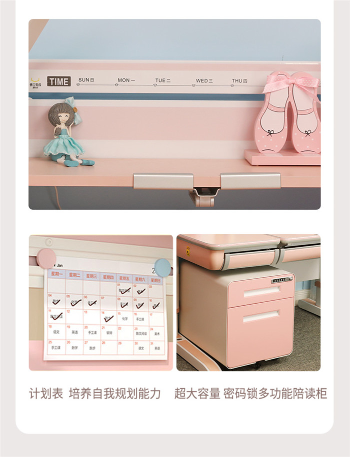 儿童宅男视频下载