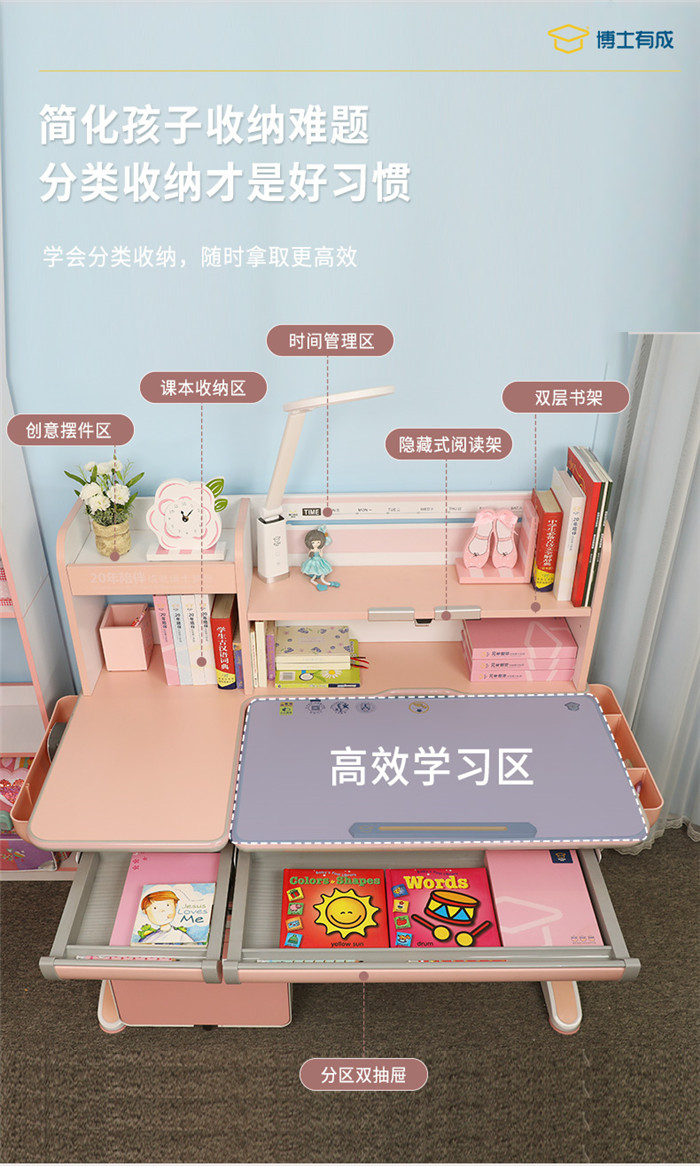 宅男导航网址儿童宅男视频下载