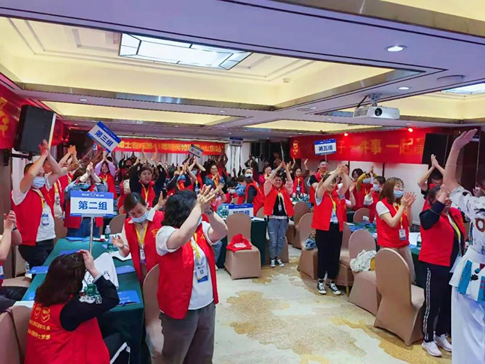 宅男导航网址经销商培训大会