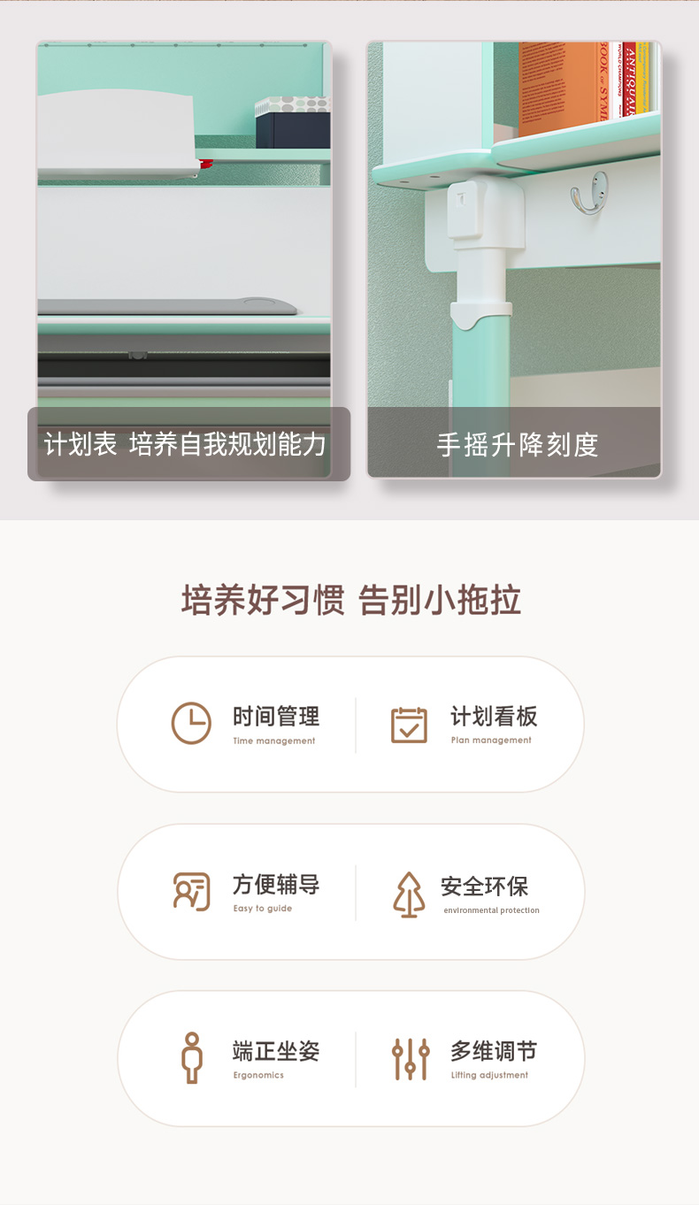 宅男导航网址牛津10003儿童宅男视频下载培养孩子好习惯