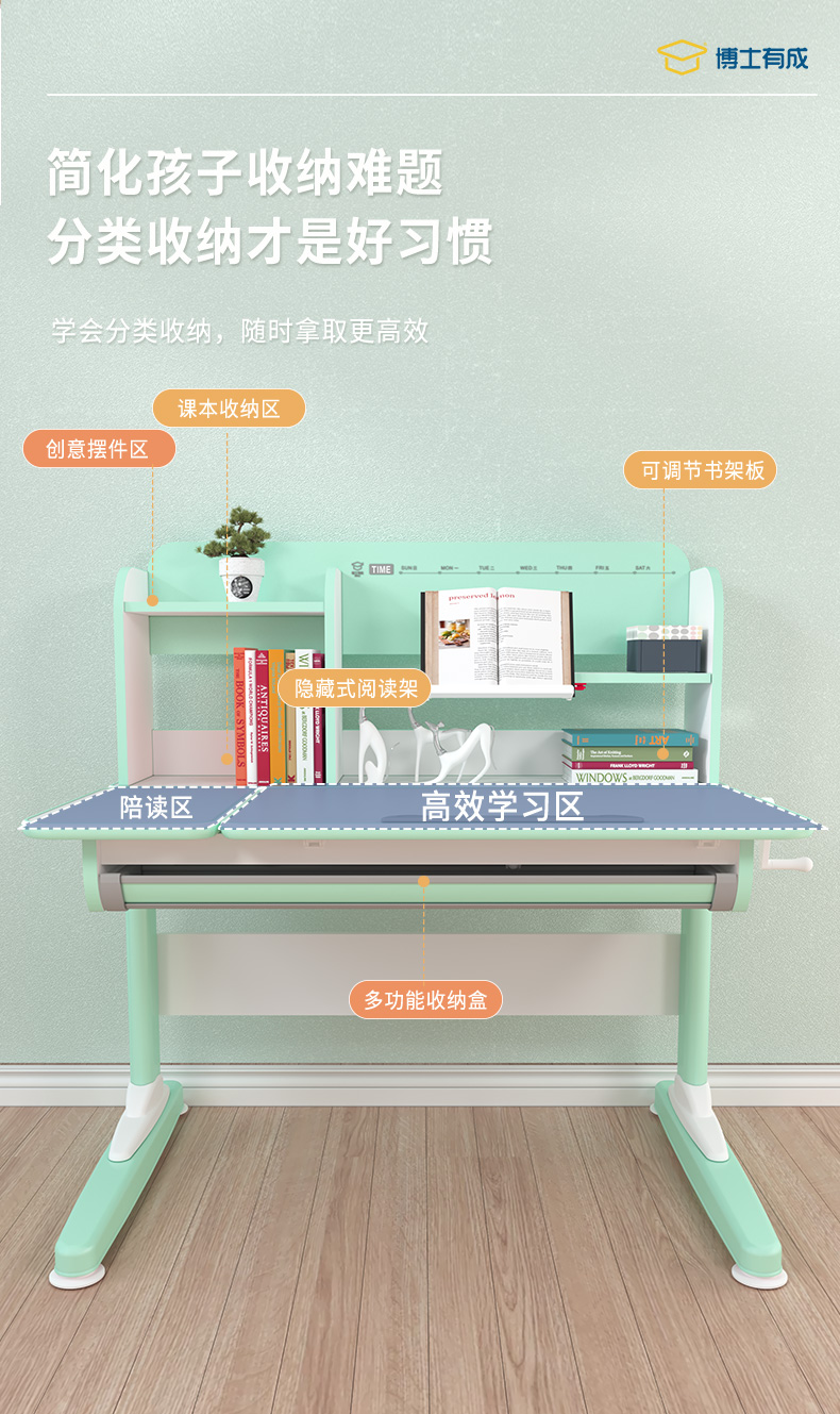 宅男导航网址牛津10003儿童宅男视频下载优点