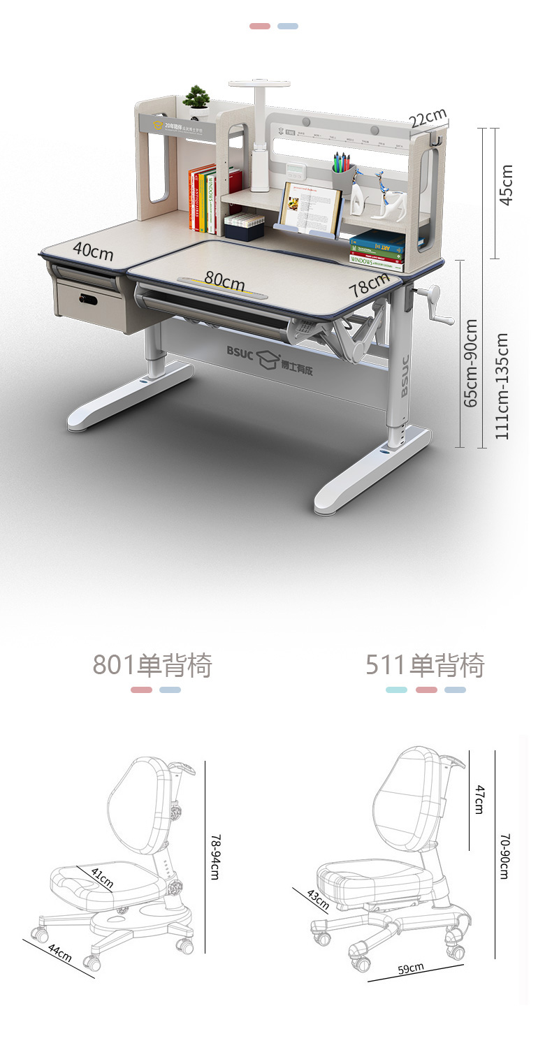 耶鲁12002宅男视频下载参数尺寸