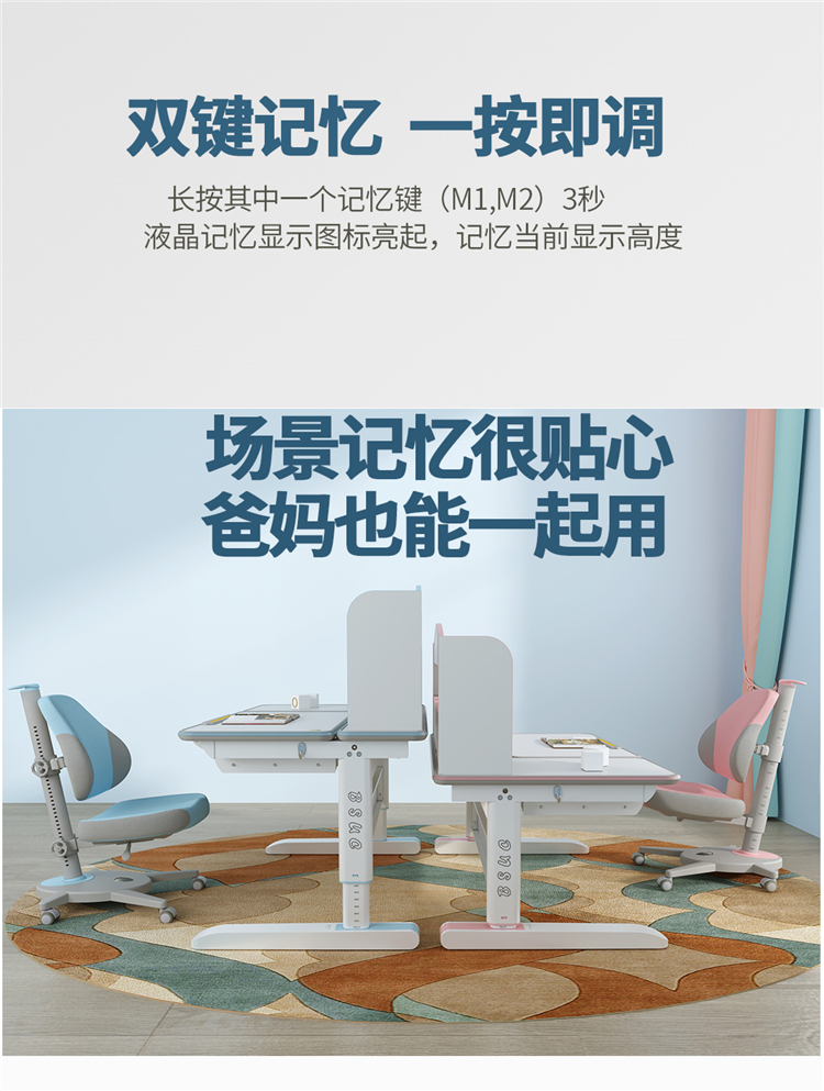 博士12006电动宅男视频下载记忆场景，爸妈也能使用